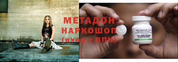 первитин Алзамай