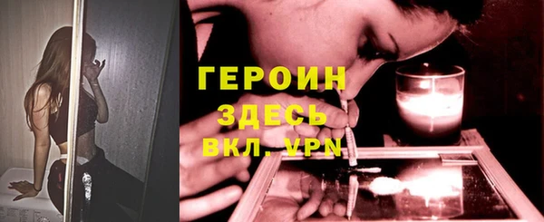 метадон Алексин