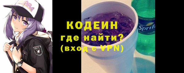 амф Абдулино