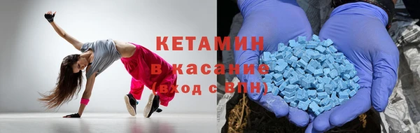 амф Абдулино
