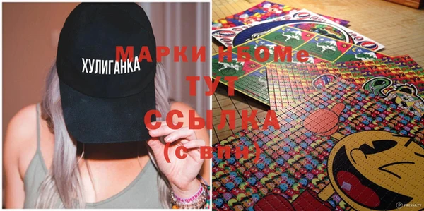 mix Абинск