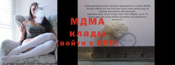 индика Алексеевка