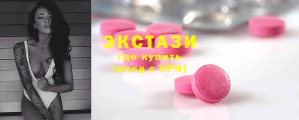 mix Абинск