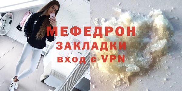 амф Абдулино