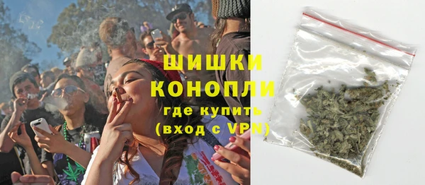 амф Абдулино