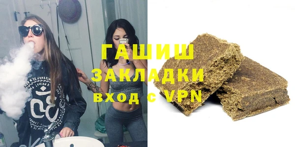 индика Алексеевка