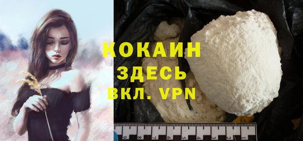 амф Абдулино
