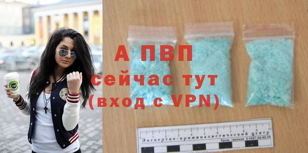 трава Нягань