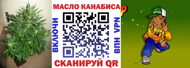 ТГК концентрат  Тобольск 